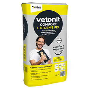  - vetonit.comfort extreme fix  ,    (2  S1), 20        