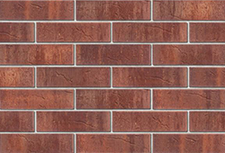     0,7 (250x85x65)       