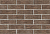     0.7 (250x85x65)       