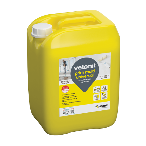   vetonit.prim multi universal   -   