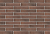     0,6- (290x85x50)       