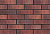     0,7 (250x85x65)       