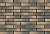     0,6- (290x85x50)       