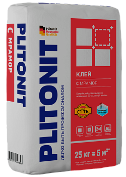    PLITONIT C  (C1 TE), 25        